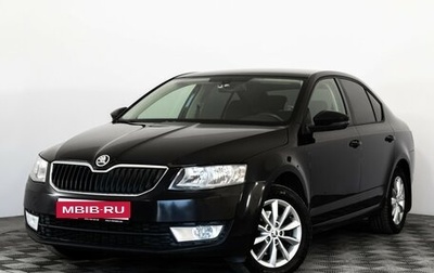 Skoda Octavia, 2013 год, 1 149 000 рублей, 1 фотография
