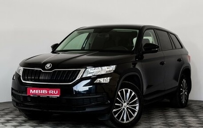 Skoda Kodiaq I, 2020 год, 2 399 000 рублей, 1 фотография