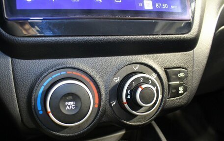 KIA Rio III рестайлинг, 2013 год, 919 000 рублей, 13 фотография