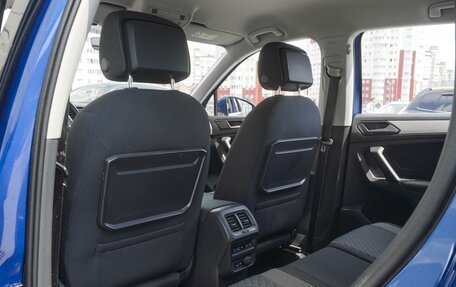 Volkswagen Tiguan II, 2018 год, 3 149 000 рублей, 11 фотография