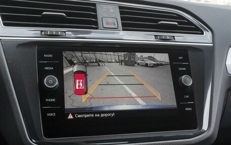 Volkswagen Tiguan II, 2018 год, 3 149 000 рублей, 15 фотография