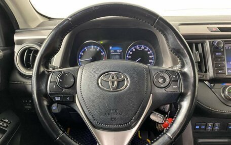 Toyota RAV4, 2016 год, 1 900 000 рублей, 13 фотография