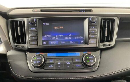 Toyota RAV4, 2016 год, 1 900 000 рублей, 15 фотография