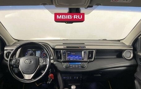 Toyota RAV4, 2016 год, 1 900 000 рублей, 16 фотография