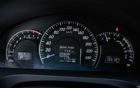 Toyota Camry, 2012 год, 1 732 000 рублей, 12 фотография