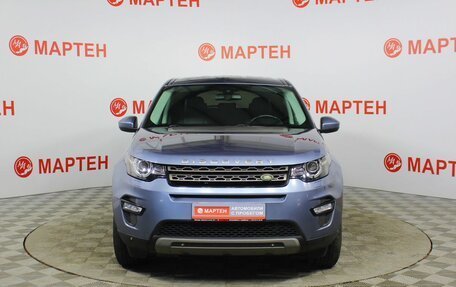 Land Rover Discovery Sport I рестайлинг, 2019 год, 2 165 000 рублей, 2 фотография