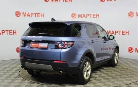 Land Rover Discovery Sport I рестайлинг, 2019 год, 2 165 000 рублей, 5 фотография