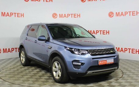 Land Rover Discovery Sport I рестайлинг, 2019 год, 2 165 000 рублей, 3 фотография