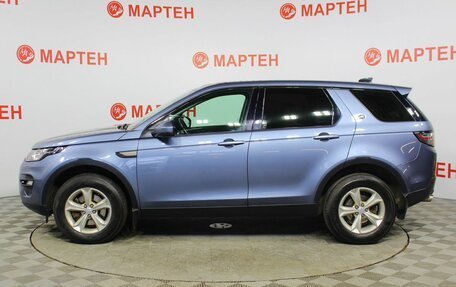 Land Rover Discovery Sport I рестайлинг, 2019 год, 2 165 000 рублей, 8 фотография
