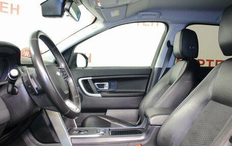 Land Rover Discovery Sport I рестайлинг, 2019 год, 2 165 000 рублей, 9 фотография