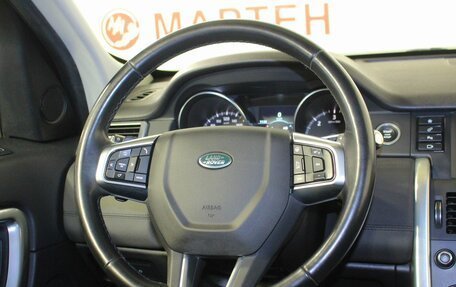 Land Rover Discovery Sport I рестайлинг, 2019 год, 2 165 000 рублей, 17 фотография