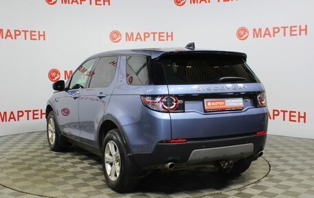 Land Rover Discovery Sport I рестайлинг, 2019 год, 2 165 000 рублей, 7 фотография