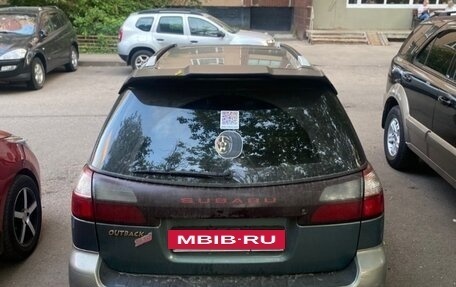 Subaru Outback III, 2002 год, 500 000 рублей, 4 фотография
