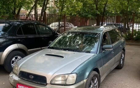 Subaru Outback III, 2002 год, 500 000 рублей, 2 фотография