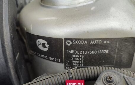 Skoda Octavia IV, 2005 год, 500 000 рублей, 5 фотография
