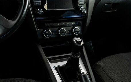 Skoda Octavia, 2013 год, 1 149 000 рублей, 14 фотография