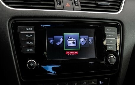 Skoda Octavia, 2013 год, 1 149 000 рублей, 17 фотография