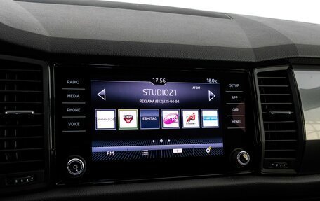Skoda Kodiaq I, 2020 год, 2 399 000 рублей, 15 фотография