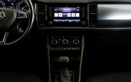 Skoda Kodiaq I, 2020 год, 2 399 000 рублей, 13 фотография