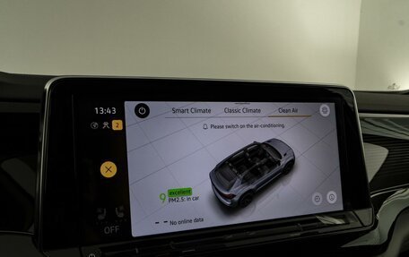Volkswagen Teramont I, 2025 год, 5 999 000 рублей, 31 фотография
