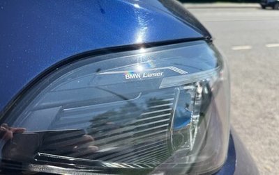 BMW X5, 2021 год, 9 000 000 рублей, 1 фотография