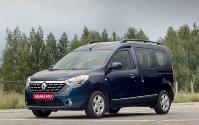 Renault Dokker, 2018 год, 659 000 рублей, 1 фотография