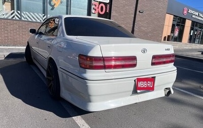 Toyota Mark II VIII (X100), 1997 год, 730 000 рублей, 1 фотография