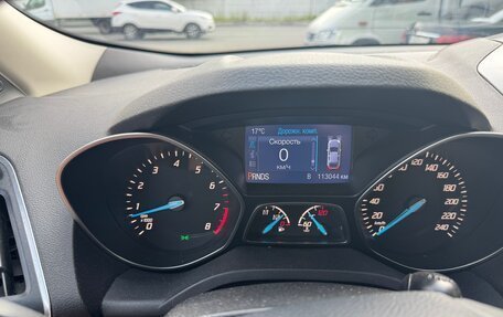 Ford Kuga III, 2014 год, 1 550 000 рублей, 6 фотография