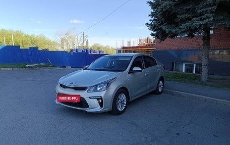 KIA Rio IV, 2020 год, 1 539 000 рублей, 15 фотография