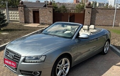 Audi A5, 2010 год, 2 199 000 рублей, 1 фотография