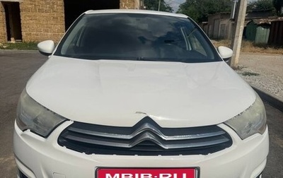 Citroen C4 II рестайлинг, 2012 год, 700 000 рублей, 1 фотография