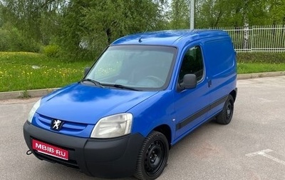 Peugeot Partner II рестайлинг 2, 2006 год, 485 000 рублей, 1 фотография