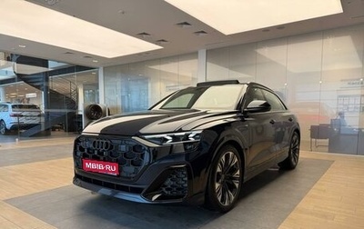Audi Q8 I, 2024 год, 17 790 000 рублей, 1 фотография