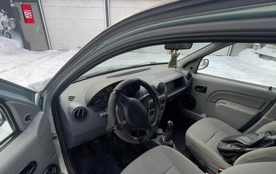 Renault Logan I, 2008 год, 380 000 рублей, 1 фотография