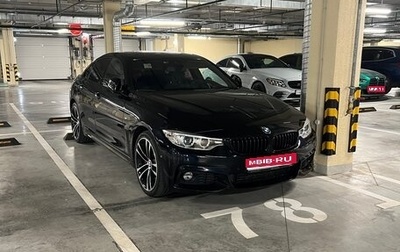 BMW 4 серия, 2016 год, 3 290 000 рублей, 1 фотография