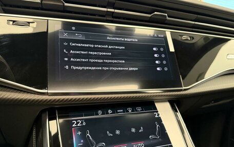 Audi Q8 I, 2024 год, 17 790 000 рублей, 23 фотография