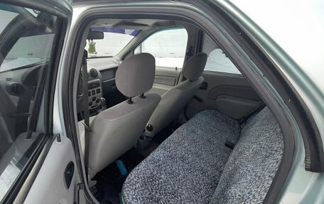 Renault Logan I, 2008 год, 380 000 рублей, 2 фотография