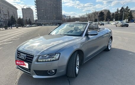 Audi A5, 2010 год, 2 199 000 рублей, 30 фотография