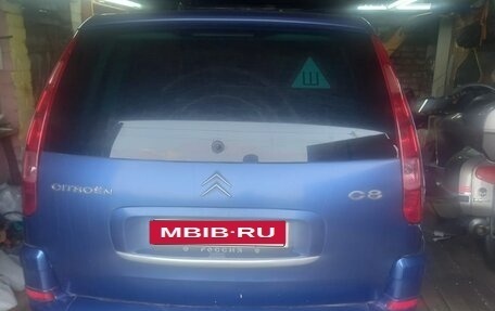 Citroen C8 I, 2004 год, 460 000 рублей, 5 фотография