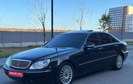 Mercedes-Benz S-Класс, 2001 год, 890 000 рублей, 2 фотография