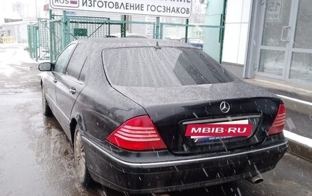 Mercedes-Benz S-Класс, 2001 год, 890 000 рублей, 14 фотография