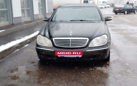 Mercedes-Benz S-Класс, 2001 год, 890 000 рублей, 16 фотография