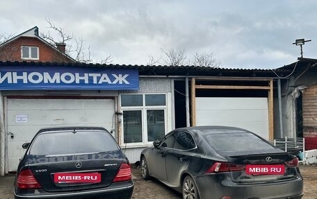 Mercedes-Benz S-Класс, 2001 год, 890 000 рублей, 18 фотография