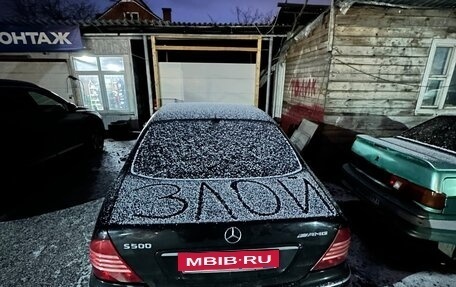 Mercedes-Benz S-Класс, 2001 год, 890 000 рублей, 19 фотография