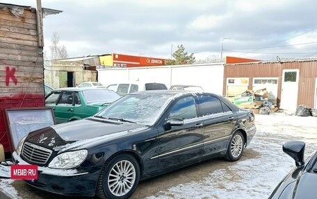 Mercedes-Benz S-Класс, 2001 год, 890 000 рублей, 20 фотография
