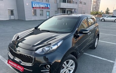 KIA Sportage IV рестайлинг, 2016 год, 1 990 000 рублей, 1 фотография