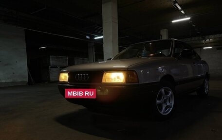 Audi 80, 1988 год, 500 000 рублей, 4 фотография