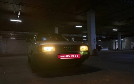 Audi 80, 1988 год, 500 000 рублей, 2 фотография