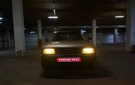 Audi 80, 1988 год, 500 000 рублей, 3 фотография
