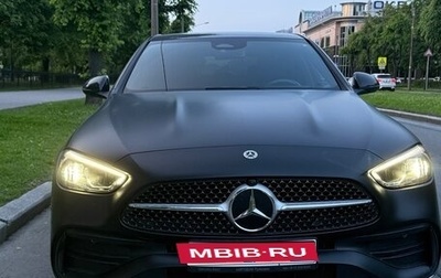 Mercedes-Benz C-Класс, 2021 год, 5 997 000 рублей, 1 фотография